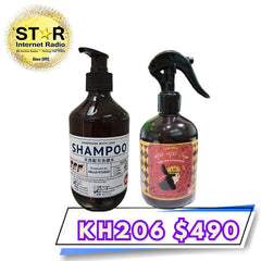 Hello Hair 薄荷+茶樹洗頭水400ml 1支 生髮護髮醋 300ml 1支