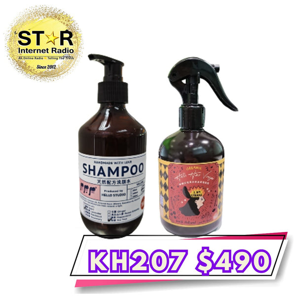 Hello Hair 薰衣草+茶樹配方洗頭水 (懷孕、哺乳期及嬰兒不適用) 400ml 1支 生髮護髮醋 300ml 1支