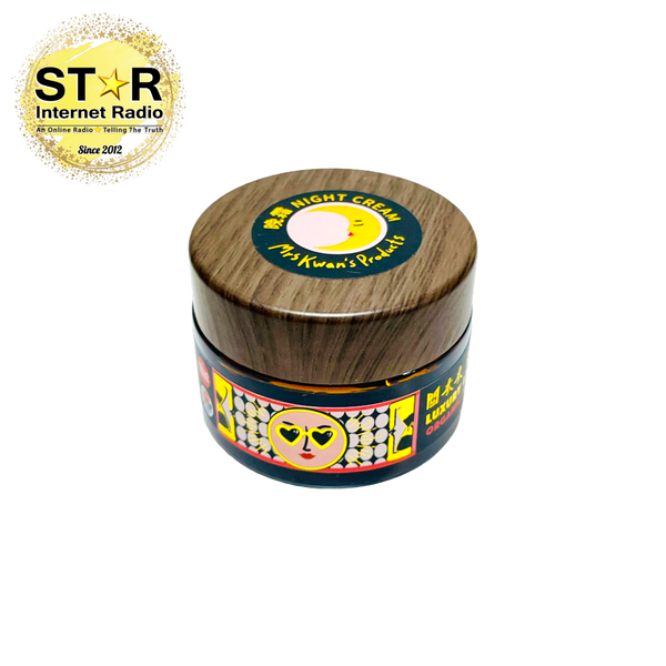 Hello Hair 柔軟補水面霜(晚霜) 25ml / 15ml