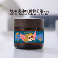 星滙網專屬優惠(增量30ml版) Hello Hair 缺水肌神的禮物面霜（SPF15）1件