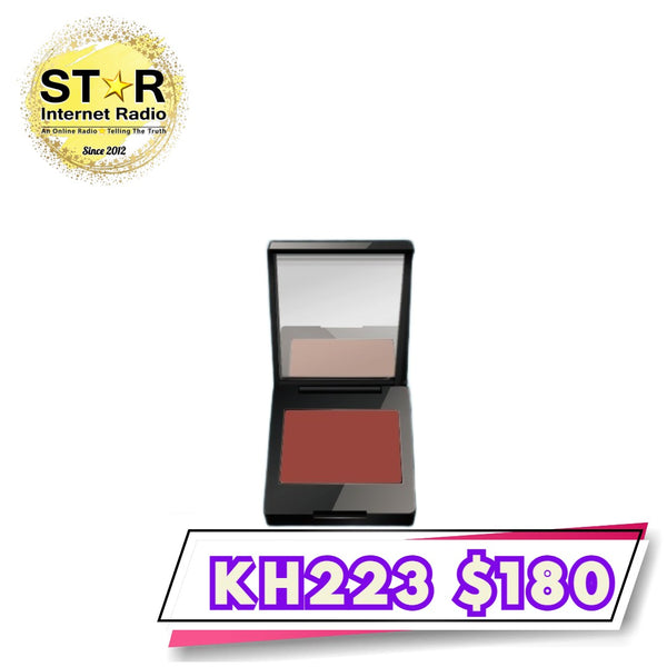 Hello Hair 有機修護胭脂唇膏 (#C106 – 蜜紅豆色 )