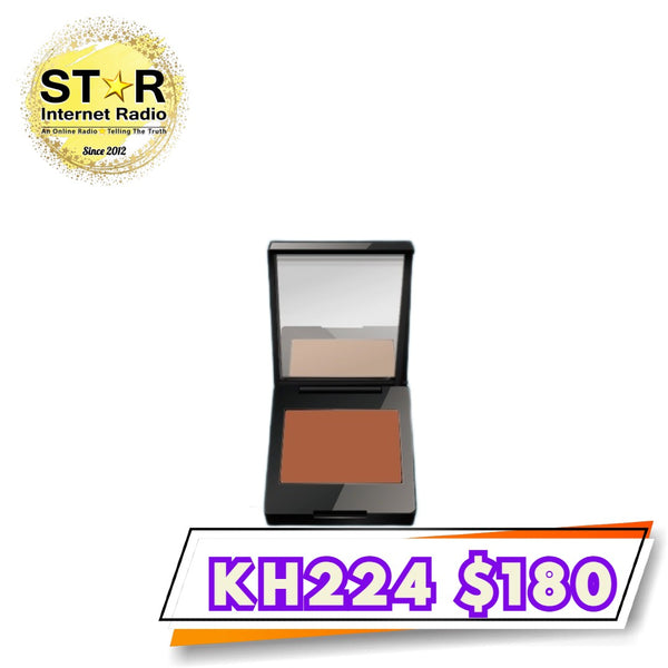 Hello Hair 有機修護胭脂唇膏 (#C108 – 赤土棕色 )