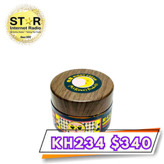 Hello Hair 柔軟補水面霜(晚霜) 25ml / 15ml