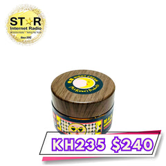 Hello Hair 柔軟補水面霜(晚霜) 25ml / 15ml