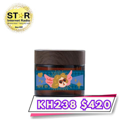 星滙網專屬優惠(增量30ml版) Hello Hair 缺水肌神的禮物面霜（SPF15）1件