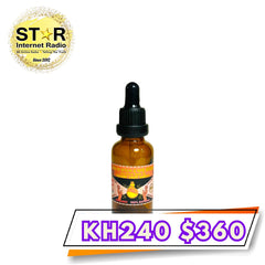 Hello Hair 強化/保護肌膚屏障精華油 30ml / 15ml 1支