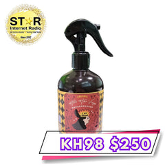 Hello Hair 助生髮/護髪醋 300ml
