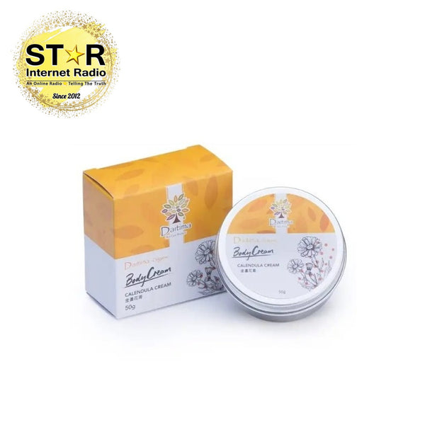 Daitima 有機金盞花膏 (香港製造) 50g (訂)