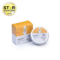 Daitima 有機金盞花膏 (香港製造) 50g (訂)