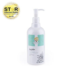 Daitima 天然有機蘆薈保濕乳液 (香港製造) (500 ml) (訂)