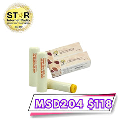 Daitima升級版有機可可脂沙棘潤唇膏 (香港製造) (每支-5g) 2支裝 (訂)