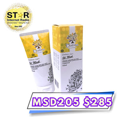 Daitima 有機蘆薈凝膠 (香港製造) 100ml