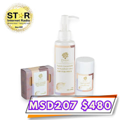 Daitima 有機可可脂沙棘套裝 (香港製造) (訂)
