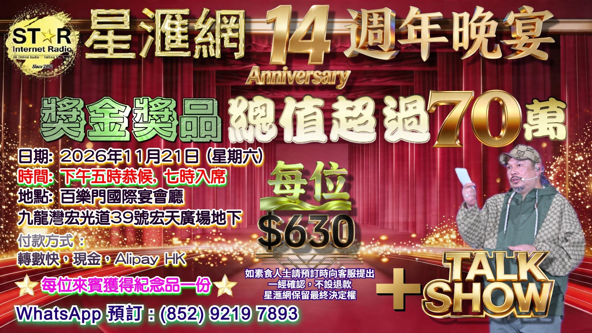 *輕輕鬆鬆在線購物*