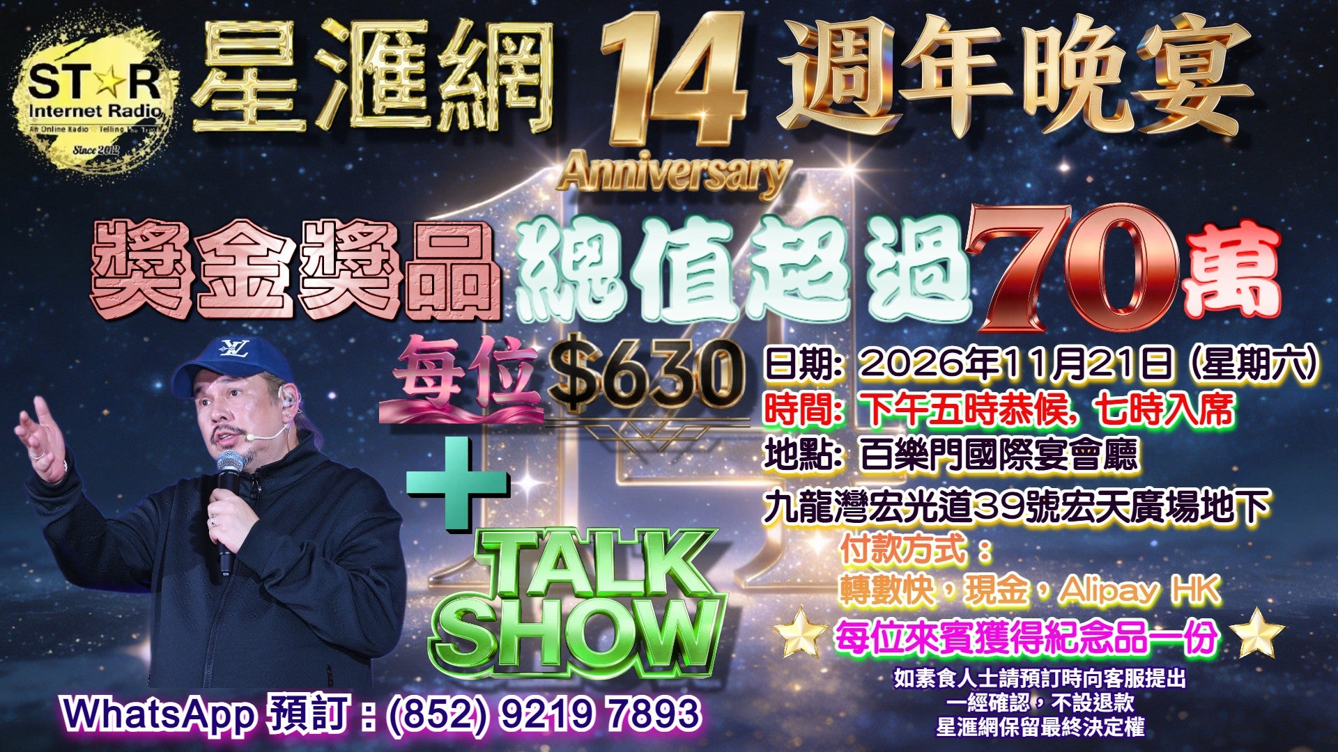 *輕輕鬆鬆在線購物*