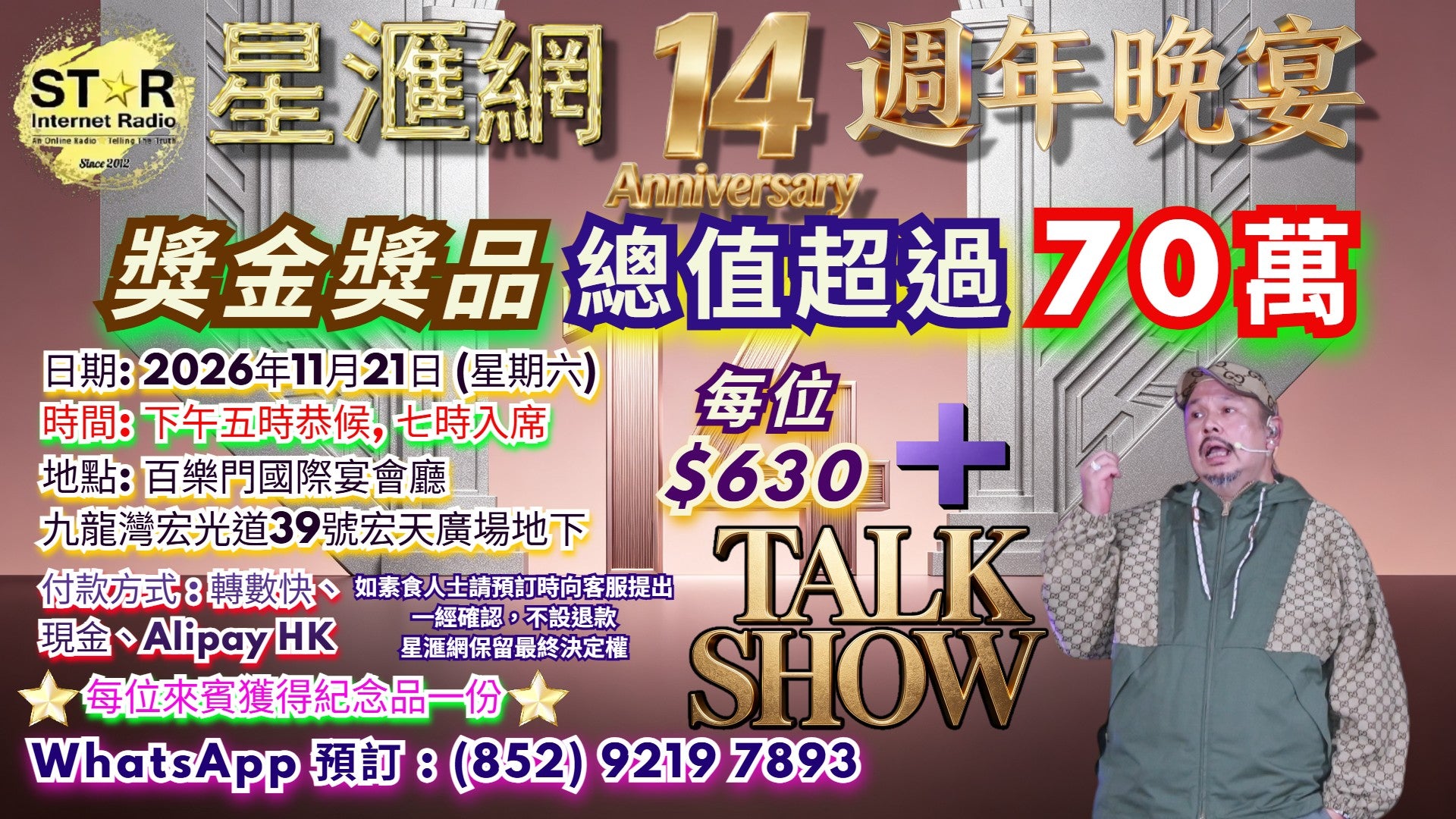 *輕輕鬆鬆在線購物*