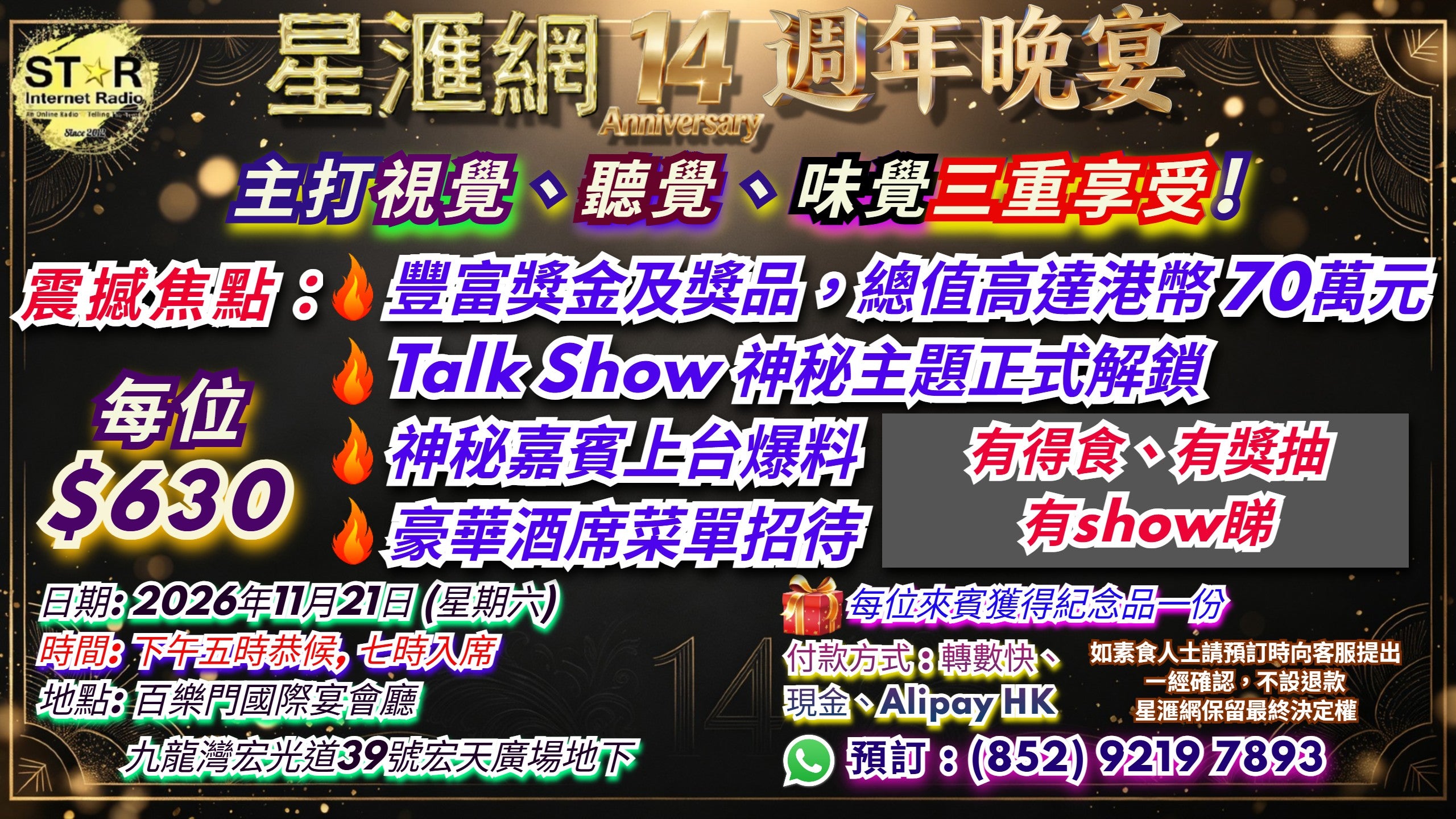 *輕輕鬆鬆在線購物*