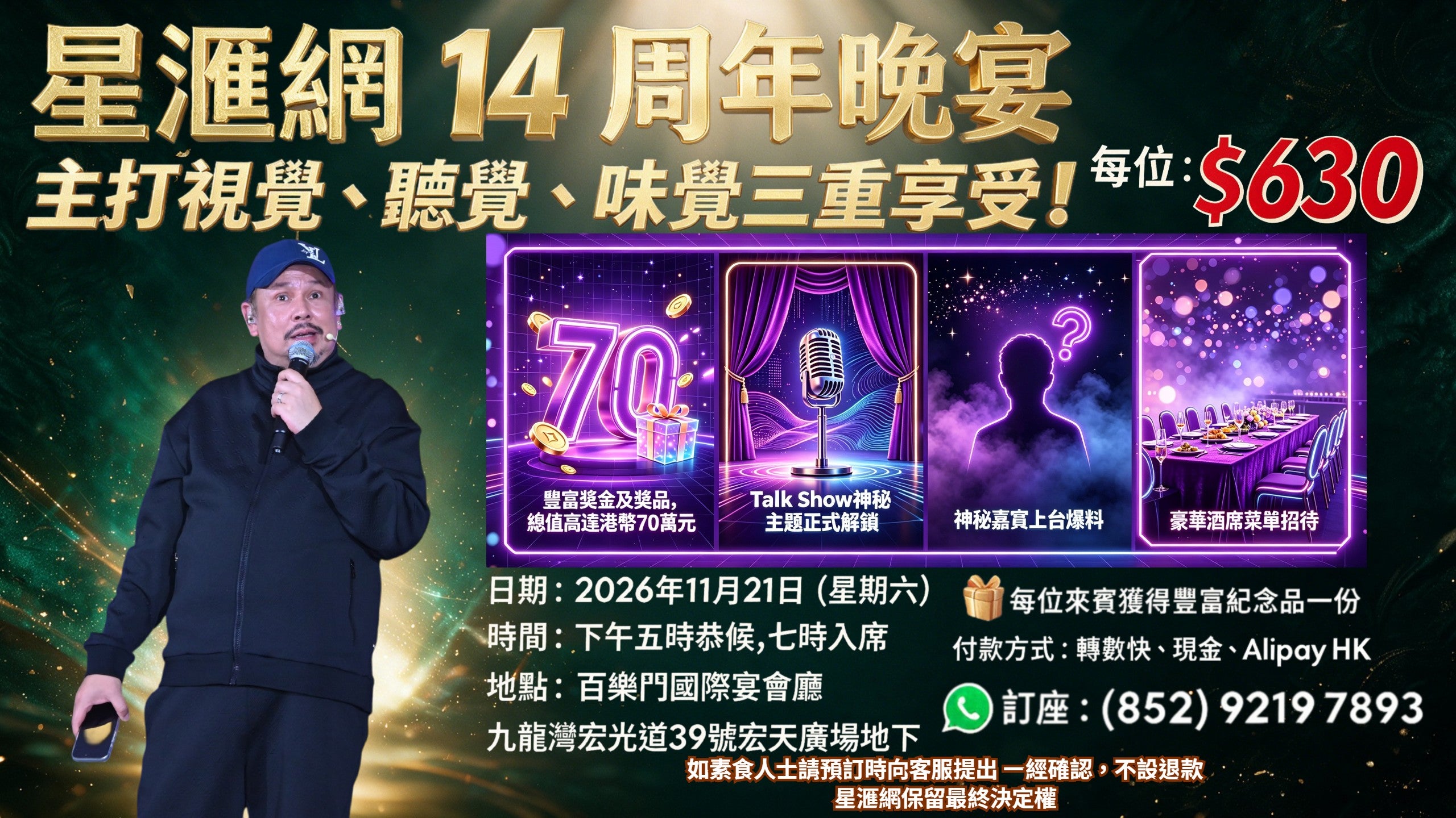 *輕輕鬆鬆在線購物*