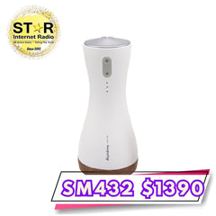 艾益生 砭石按摩儀 (無綫版) 訂