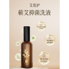 艾益生 艾優護女性抑菌洗液 100ml