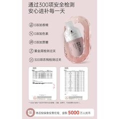 艾益生［升級版］酸棗仁靈芝本草飲 (30ml x10包) 3盒