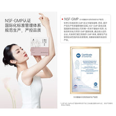 艾益生［升級版］酸棗仁靈芝本草飲 (30ml x10包) 3盒