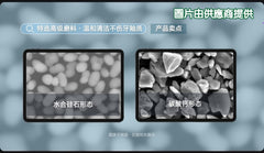 艾益生 草本清新牙膏 120g (3支)