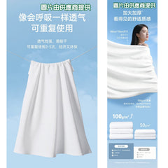 百歲密碼 特厚純植物一次性便擕浴巾 (1片-1包) 10包特惠裝 特惠價