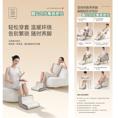 艾益生 砭石熱敷腳套 1件 (訂)