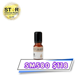 艾益生 開穴油通絡露 (10ml)