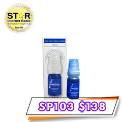 法國INNOXA Formule Bleue人魚眼淚眼藥水 (10ml)
