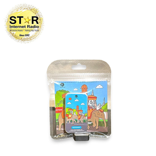 泰國直送 精油香膏 (Peppermint –胡椒薄荷)