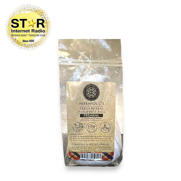 泰國直送 高級(Premium) 有機天然草藥球