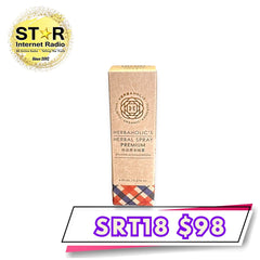 泰國直送 高級(Premium) 有機珍品草本噴霧 20ml (1支)