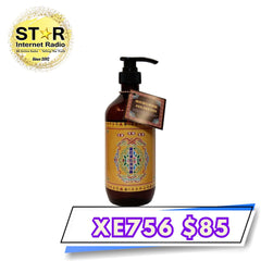 蓮花淨化沐浴露 750ml