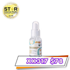 SweetJoy 100%有機羅漢果精華醣漿50ml
