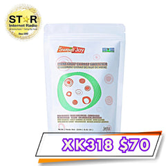 SweetJoy羅漢果醣 250g 1包