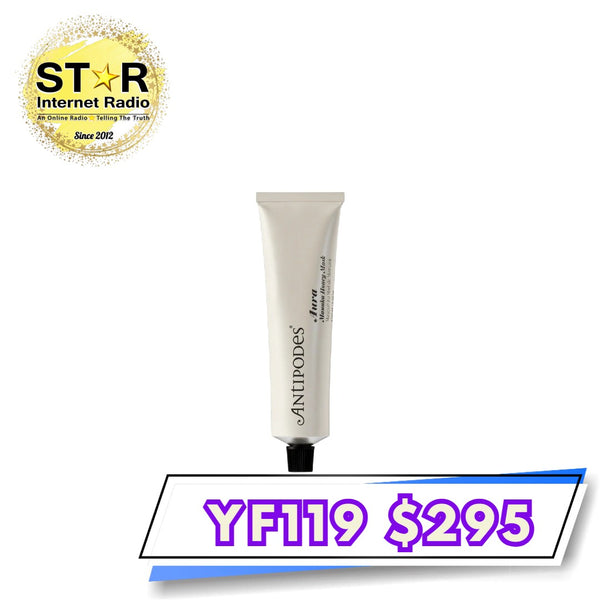 Antipodes Aura 麥盧卡活膚面膜 75ml