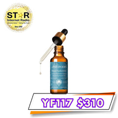 Antipodes Maya 72小時透明質酸保濕精華 30毫升
