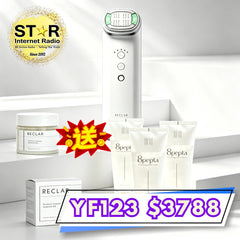 Reclar 限量優惠 RE-MERGE Collagen 360 Regenerator 膠原逆齡美肌儀  (韓國製造)