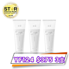 RECLAR 8勝肽⾼度滲透凝膠霜200ml (3支) 優惠裝