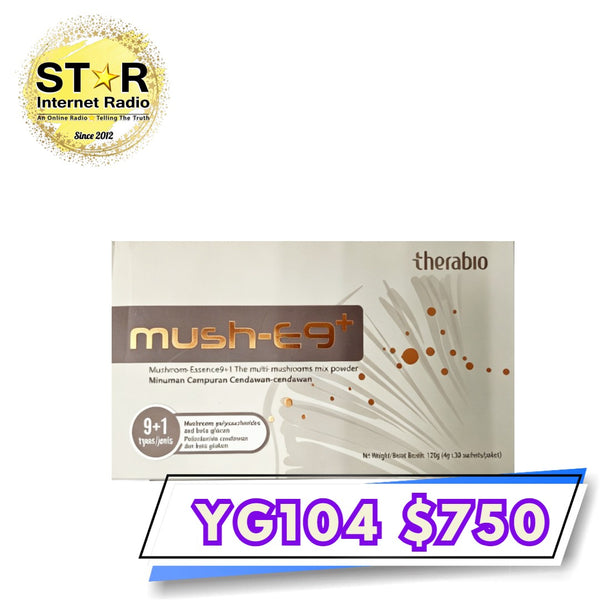 MUSH-E9+ 九芝孢子+_ 超強抗氧化劑 (30包)