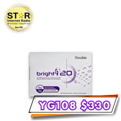 Bright-i20 護眼寶 (4gx30包)