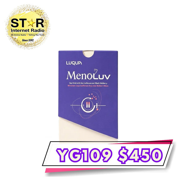 Menoluv 更悅寶 (5gx30包)