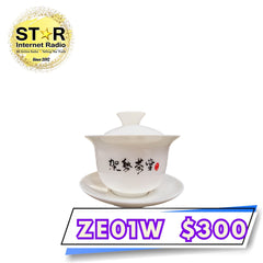 架勢茶堂蓋碗 (白色)