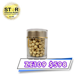 2025年芙蓉葉六堡茶茶膏(80克)