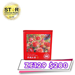 2026年 玫瑰紅茶 40克